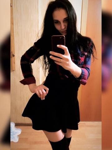 Устина